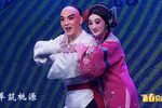 锁麟囊 2021年版