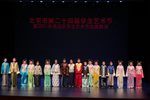 正红旗下 片段