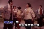 龙江颂