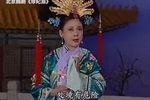 珍妃泪