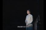 北京人