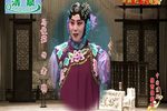 杜十娘
