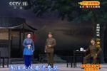 沙家浜