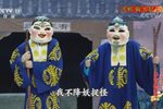 锔大缸 2019年10月