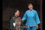 啼笑因缘 选段