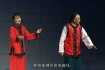杨乃武与小白菜