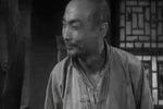 箭杆河边