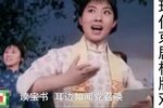 龙江颂