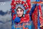 女杀四门