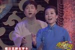 北京人
