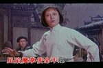 杜鹃山 无产者