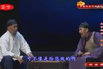 烟壶