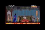 响马传