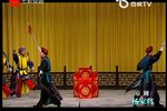 杨家将