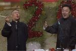 箭杆河边·劝善歌下载