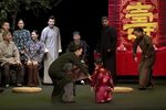 四世同堂 2015年北京曲剧