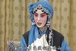 锁麟囊 全剧、2000年
