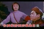 杜鹃山