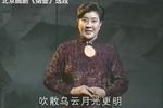 烟壶