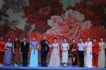 红灯记 （现代版）