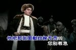 智取威虎山
