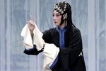 荒山泪 超清版 20230621