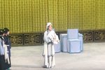 秦香莲 吉祥戏院20230529