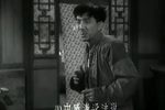 箭杆河边
