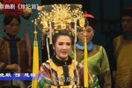 珍妃泪