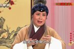 八珍汤下载