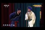 遇皇后 （上集）