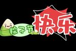 北京人 选段【百忍图】报菜名
