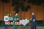 茶馆