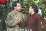 四世同堂 选段