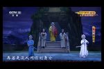 白蛇传
