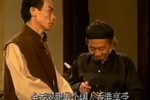 方珍珠