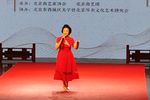摘豆角