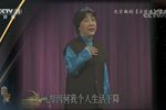 方珍珠