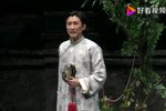 龙须沟