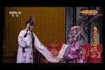 吕布与貂蝉