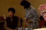 方珍珠