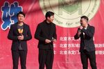 茶馆 唱段
