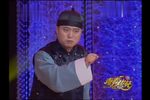 杨乃武与小白菜 选段【太平年】