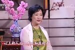 啼笑因缘 四季相思（选段）