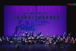 智取威虎山 全本高清版