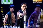 节振国