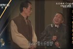 骆驼祥子 高清版