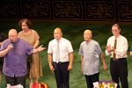 康万生从艺65周年演唱会 部分