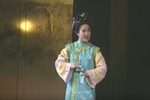 烟壶 选段 【照花台】