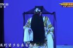 铡判官